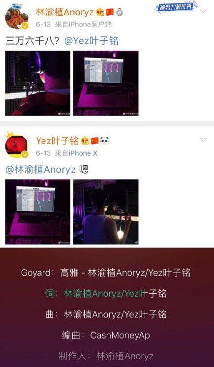 两个人互相爆料的视频  第2张 两个人互相爆料的视频  第2张