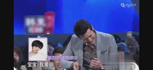 两个人互相爆料的视频  第3张 两个人互相爆料的视频  第3张