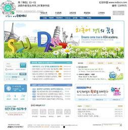 吃瓜娱乐素材下载网页版,轻松获取热门资讯,畅享娱乐盛宴  第2张 吃瓜娱乐素材下载网页版,轻松获取热门资讯,畅享娱乐盛宴  第2张