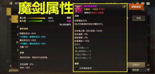 dcf手游最新活动爆料,福利大放送,惊喜不断!  第3张 dcf手游最新活动爆料,福利大放送,惊喜不断!  第3张