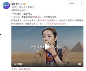 韩美最新爆料电影大全免费观看,免费观影盛宴,尽享视听盛宴  第3张 韩美最新爆料电影大全免费观看,免费观影盛宴,尽享视听盛宴  第3张