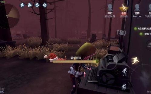 佣兵背景故事爆料视频,揭秘幕后英雄的惊险征程  第3张 佣兵背景故事爆料视频,揭秘幕后英雄的惊险征程  第3张