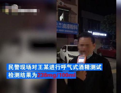 深圳许先生爆料事件视频,视频揭露惊人真相  第3张 深圳许先生爆料事件视频,视频揭露惊人真相  第3张