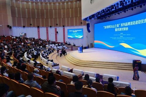 兴安盟爆料最新消息新闻,重大新闻事件追踪!