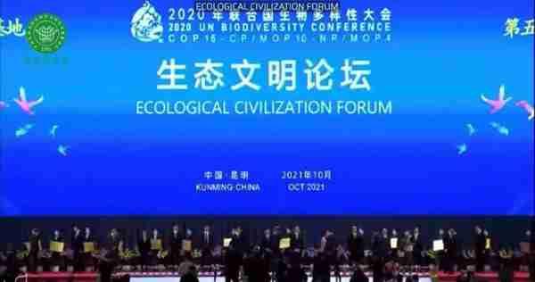 兴安盟爆料最新消息新闻,重大新闻事件追踪!  第2张 兴安盟爆料最新消息新闻,重大新闻事件追踪!  第2张