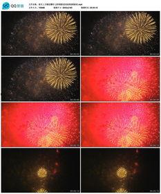 烟花爆料视频素材下载,揭秘烟花爆料视频背后的精彩瞬间  第3张 烟花爆料视频素材下载,揭秘烟花爆料视频背后的精彩瞬间  第3张