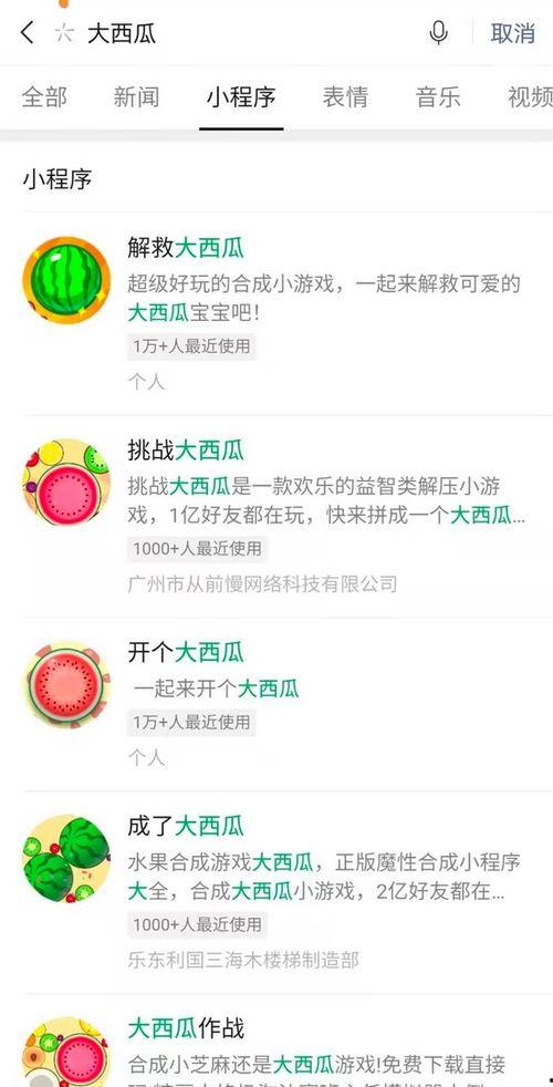 9.24最新大瓜爆料 今日头条,今日头条惊现惊天大瓜,真相令人震惊!  第2张 9.24最新大瓜爆料 今日头条,今日头条惊现惊天大瓜,真相令人震惊!  第2张