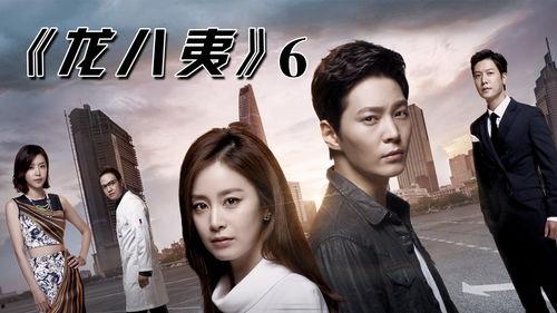 季在线观看,热门剧集盘点与精彩瞬间回顾  第2张 季在线观看,热门剧集盘点与精彩瞬间回顾  第2张