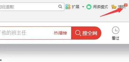 技能爆料视频素材下载网站,轻松获取专业资源  第2张 技能爆料视频素材下载网站,轻松获取专业资源  第2张
