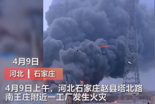 黑心厂家爆料事件视频大全,事件视频大全深度剖析  第3张 黑心厂家爆料事件视频大全,事件视频大全深度剖析  第3张