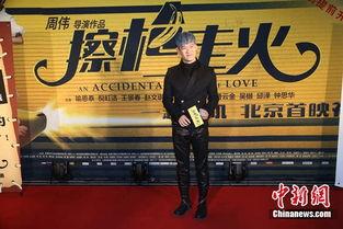 刘云天最新爆料新闻,揭秘娱乐圈惊人内幕  第2张 刘云天最新爆料新闻,揭秘娱乐圈惊人内幕  第2张