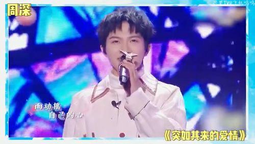 娱乐圈八卦最新爆料王导,娱乐圈再掀波澜  第3张 娱乐圈八卦最新爆料王导,娱乐圈再掀波澜  第3张