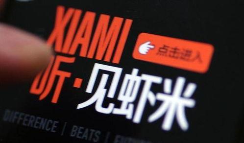 最新爆料音乐有哪些,盘点音乐界新晋热门曲目  第2张 最新爆料音乐有哪些,盘点音乐界新晋热门曲目  第2张