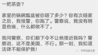 吃瓜之后我有了老婆gl免费观看,从吃瓜到幸福归宿  第2张 吃瓜之后我有了老婆gl免费观看,从吃瓜到幸福归宿  第2张