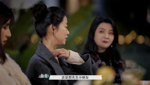 吃瓜之后我有了老婆gl免费观看,从吃瓜到幸福归宿  第3张 吃瓜之后我有了老婆gl免费观看,从吃瓜到幸福归宿  第3张