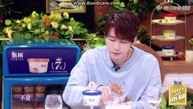 陈学冬爆料王嘉尔视频播放,揭秘背后真相与情感纠葛  第2张 陈学冬爆料王嘉尔视频播放,揭秘背后真相与情感纠葛  第2张