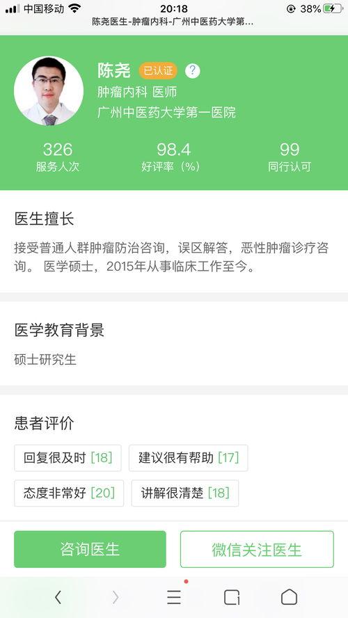 卡夫卡最新爆料视频大全,揭秘不为人知的背后故事  第2张 卡夫卡最新爆料视频大全,揭秘不为人知的背后故事  第2张