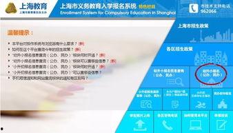 泰安讨薪今日头条爆料最新消息,今日头条曝光讨薪真相,工人权益再引关注  第3张 泰安讨薪今日头条爆料最新消息,今日头条曝光讨薪真相,工人权益再引关注  第3张