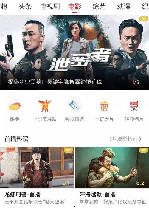 散兵台词爆料视频大全集,揭秘角色魅力与剧情深度  第3张 散兵台词爆料视频大全集,揭秘角色魅力与剧情深度  第3张