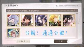 带土爆料技能介绍视频,视频解析背后的强大力量  第2张 带土爆料技能介绍视频,视频解析背后的强大力量  第2张