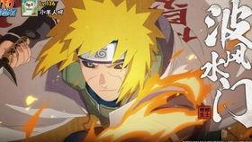 秽土水门教学爆料视频大全,揭秘忍术精髓与实战技巧  第3张 秽土水门教学爆料视频大全,揭秘忍术精髓与实战技巧  第3张