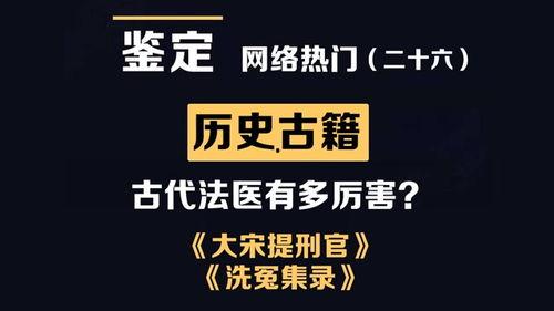 热门的爆料小故事视频,视频背后的惊人真相  第2张 热门的爆料小故事视频,视频背后的惊人真相  第2张