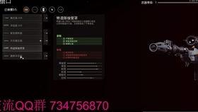 使命召唤爆料最新传说皮,传奇皮肤新爆料,神秘传说皮即将亮相!  第2张 使命召唤爆料最新传说皮,传奇皮肤新爆料,神秘传说皮即将亮相!  第2张