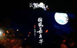 天涯爆料完整版最新版本,揭秘最新版本完整内幕,独家揭秘不为人知的真相  第3张 天涯爆料完整版最新版本,揭秘最新版本完整内幕,独家揭秘不为人知的真相  第3张