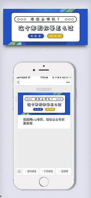 娱乐爆料公众号素材视频,独家视频素材背后的故事  第2张 娱乐爆料公众号素材视频,独家视频素材背后的故事  第2张