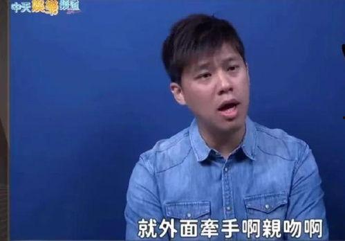 葛思齐最新直播爆料视频,最新动态与幕后故事大公开  第2张 葛思齐最新直播爆料视频,最新动态与幕后故事大公开  第2张