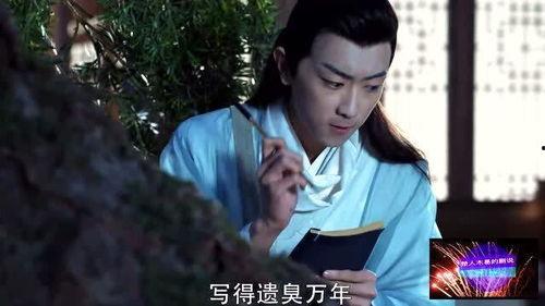 影视剧吃瓜合集免费观看,免费畅享热门剧集吃瓜合集  第3张 影视剧吃瓜合集免费观看,免费畅享热门剧集吃瓜合集  第3张