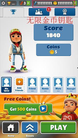 地铁跑酷最新地图爆料,穿梭都市,挑战极限新篇章  第2张 地铁跑酷最新地图爆料,穿梭都市,挑战极限新篇章  第2张