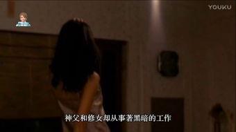 交换温柔 在线观看,一场跨越时空的深情邂逅  第3张 交换温柔 在线观看,一场跨越时空的深情邂逅  第3张