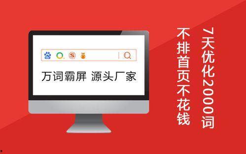 怎样找新闻媒体爆料,如何高效寻找线索与途径  第3张 怎样找新闻媒体爆料,如何高效寻找线索与途径  第3张