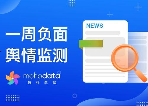 网友爆料气泡视频大全,气泡视频大全,揭秘网络新潮流  第3张 网友爆料气泡视频大全,气泡视频大全,揭秘网络新潮流  第3张