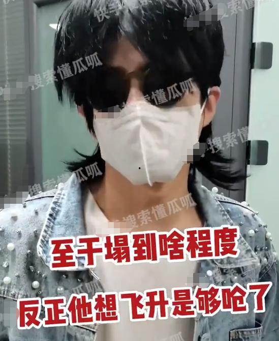 成毅被人爆料视频大全集,揭秘明星幕后生活  第2张 成毅被人爆料视频大全集,揭秘明星幕后生活  第2张