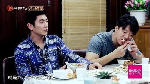 杜江爆料火锅视频,美食诱惑下的家庭温馨时光  第2张 杜江爆料火锅视频,美食诱惑下的家庭温馨时光  第2张