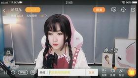 九月最新爆料视频播放,视频播放背后的惊人真相  第3张 九月最新爆料视频播放,视频播放背后的惊人真相  第3张