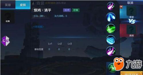 王者改名爆料大全最新,揭秘最新英雄改名背后的故事与寓意  第2张 王者改名爆料大全最新,揭秘最新英雄改名背后的故事与寓意  第2张