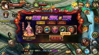 兰陵王在线观看 乐视,乐视独家呈现,古装传奇再现荧屏  第2张 兰陵王在线观看 乐视,乐视独家呈现,古装传奇再现荧屏  第2张