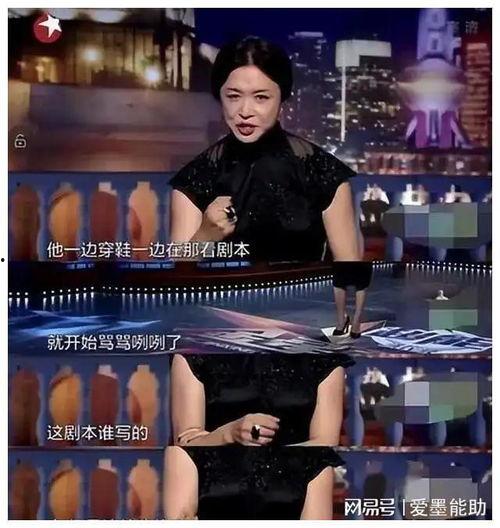 娱乐大爆料头像图片大全,头像图片大全带你领略明星风采  第3张 娱乐大爆料头像图片大全,头像图片大全带你领略明星风采  第3张