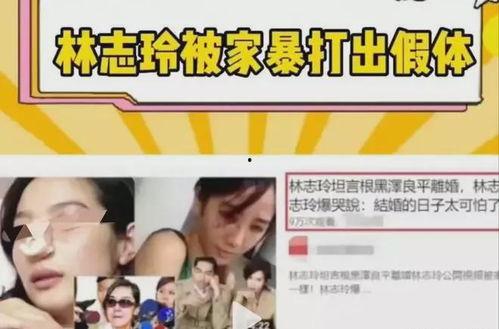 媒体爆料视频,视频揭秘事件背后惊人真相  第3张 媒体爆料视频,视频揭秘事件背后惊人真相  第3张