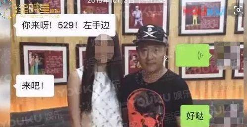 赵四爆料小沈阳视频大全,小沈阳经典视频大盘点  第3张 赵四爆料小沈阳视频大全,小沈阳经典视频大盘点  第3张