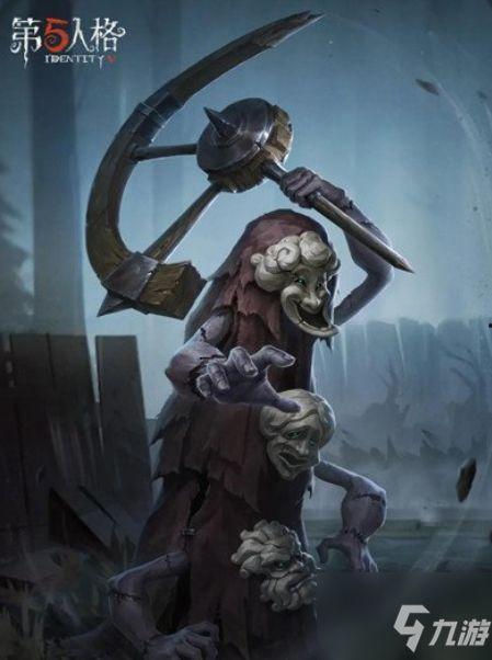 第五人格预测爆料最新版,神秘爆料揭示最新版本革新内容  第3张 第五人格预测爆料最新版,神秘爆料揭示最新版本革新内容  第3张