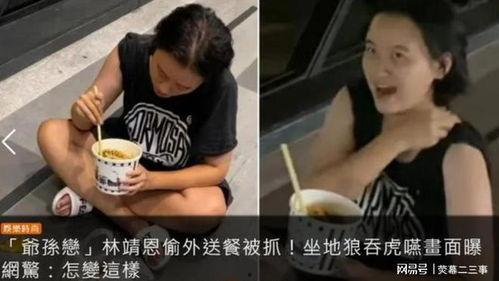邪恶宝爷爆料视频大全,揭秘娱乐圈不为人知的秘密  第3张 邪恶宝爷爆料视频大全,揭秘娱乐圈不为人知的秘密  第3张
