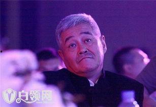 赵本山爆料最新消息,揭秘娱乐圈不为人知的幕后故事  第3张 赵本山爆料最新消息,揭秘娱乐圈不为人知的幕后故事  第3张