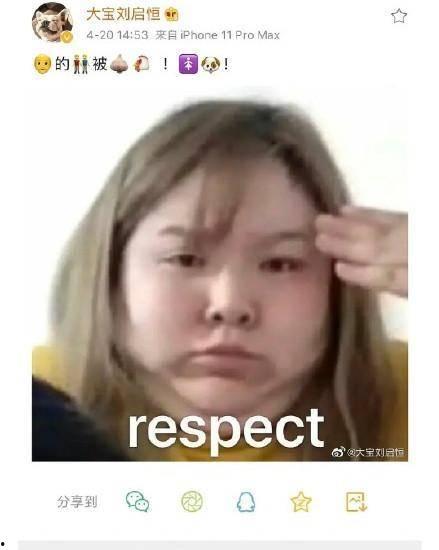 拾贰前女友爆料视频大全,揭秘情感纠葛背后的真相  第2张 拾贰前女友爆料视频大全,揭秘情感纠葛背后的真相  第2张