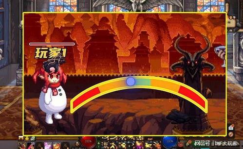 dnf最新爆料巴卡尔,DNF新篇章,神秘黑暗领主降临