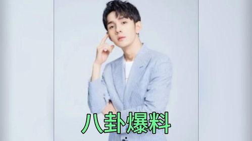 娱乐爆料吃瓜吐槽,揭秘明星幕后故事,笑谈八卦趣闻  第3张 娱乐爆料吃瓜吐槽,揭秘明星幕后故事,笑谈八卦趣闻  第3张