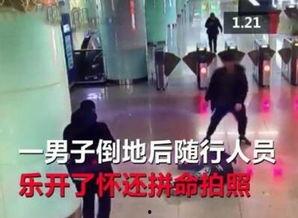 爆料兄弟醉酒视频播放,网友直呼“笑到肚子疼”!  第3张 爆料兄弟醉酒视频播放,网友直呼“笑到肚子疼”!  第3张